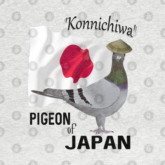 Pigeon of Japan Greeting by KC Morcom aka KCM Gems n Bling aka KCM Inspirations